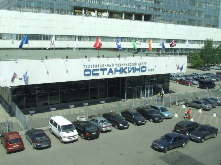 Объект: АСК-3 ФГУП «ТТЦ Останкино» г. Москва, ул. Академика Королева, вл. 19.