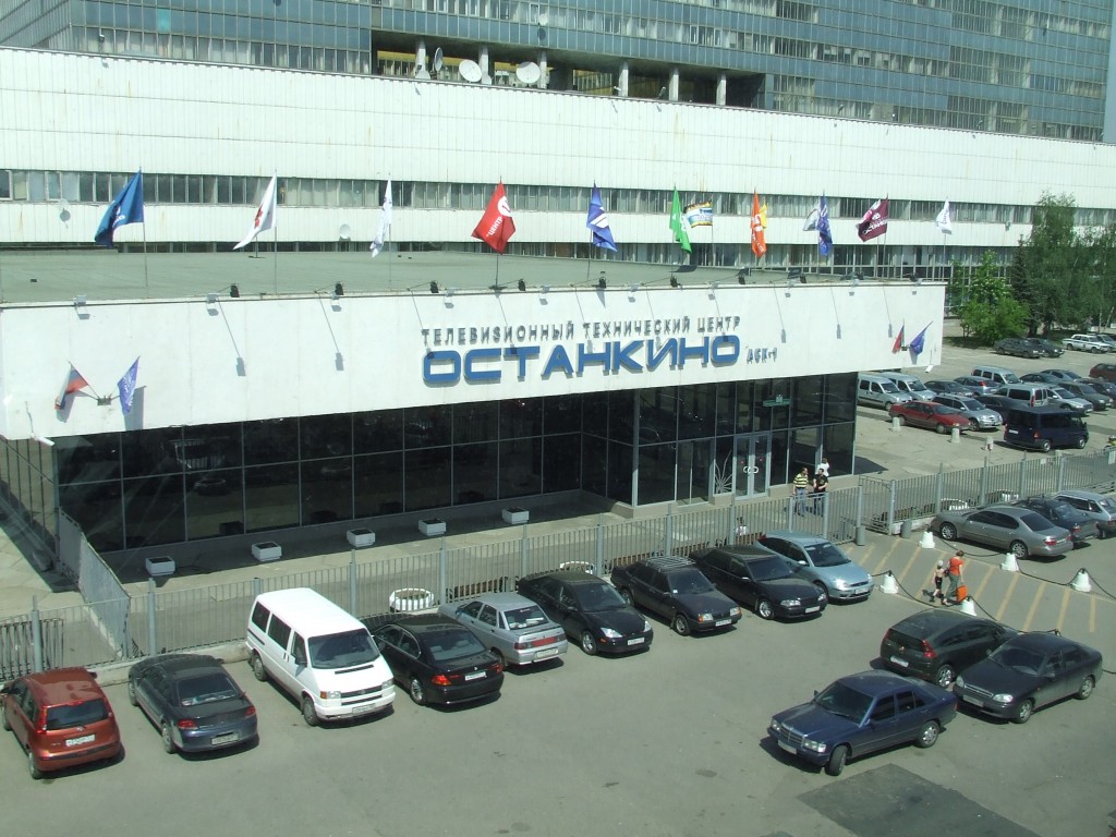 Объект: АСК-3 ФГУП «ТТЦ Останкино» г. Москва, ул. Академика Королева, вл. 19.