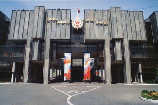 Проект производства работ на объекте Московский университет МВД России