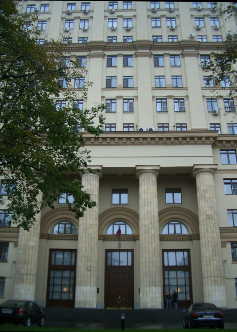 Разработка ППР на стяжку на объекте: Здание Госкорпорации РОСАТОМ